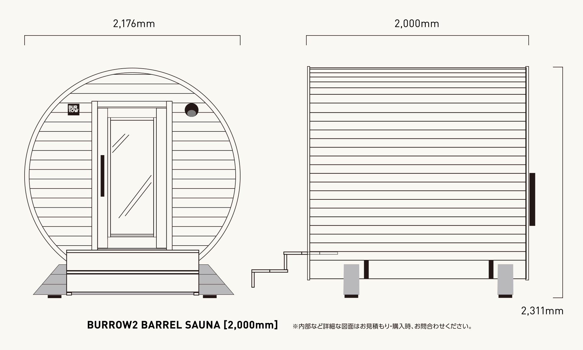 BURROW2