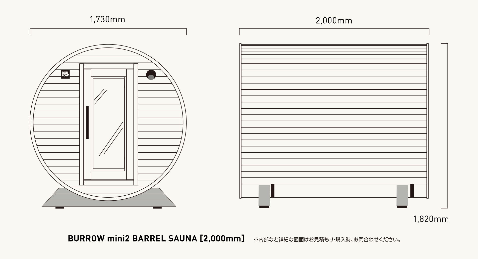 BURROW mini2