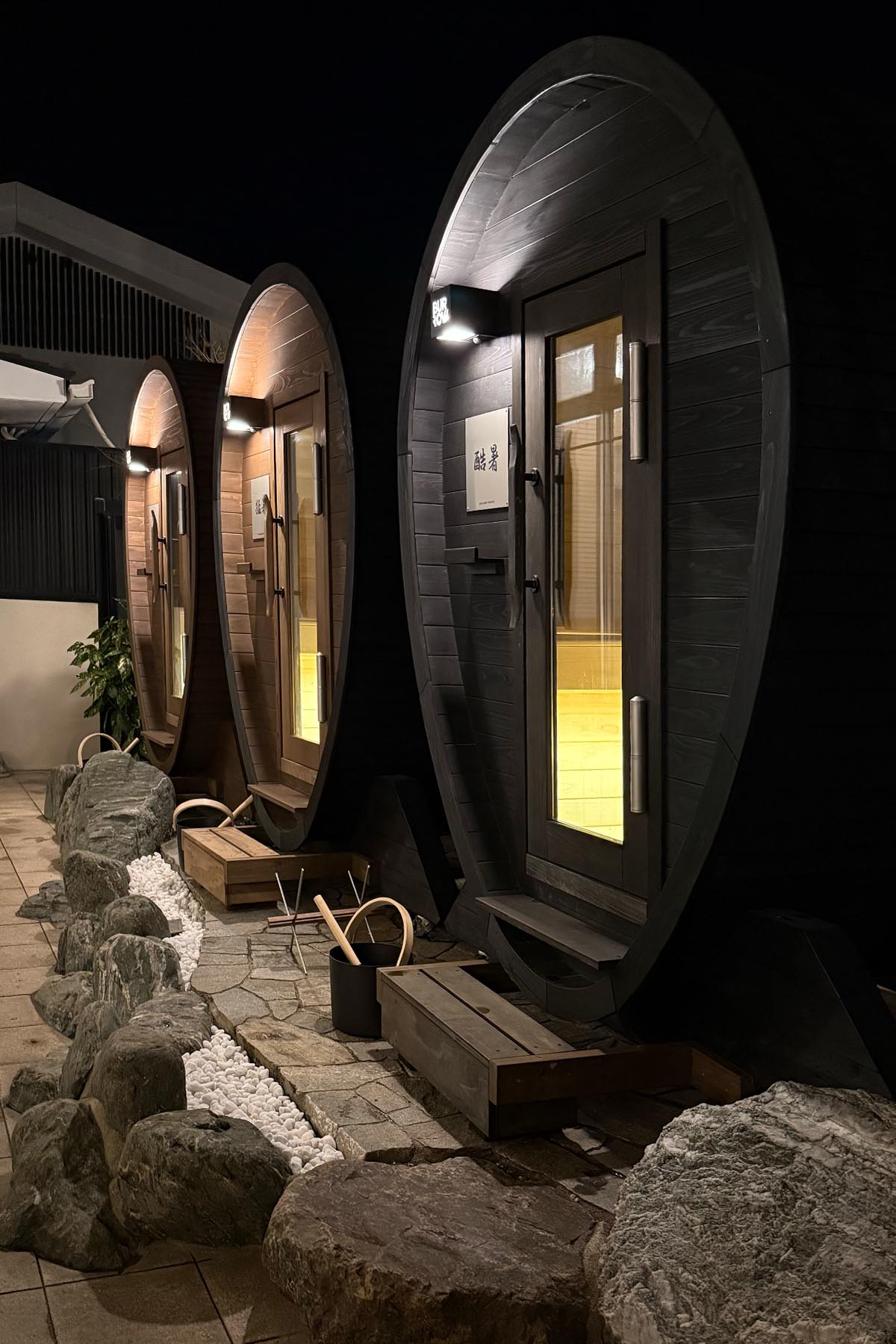 天光の湯 女湯リニューアルで新設されたセルフロウリュ可能なバレルサウナ