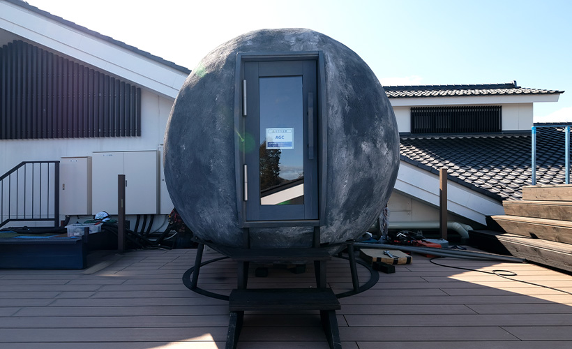 2026年最新設備 天光の湯の球体サウナ珠-tama-