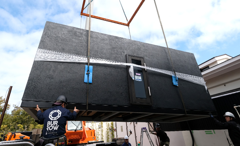 スチームサウナ,ミストサウナ,天光の湯